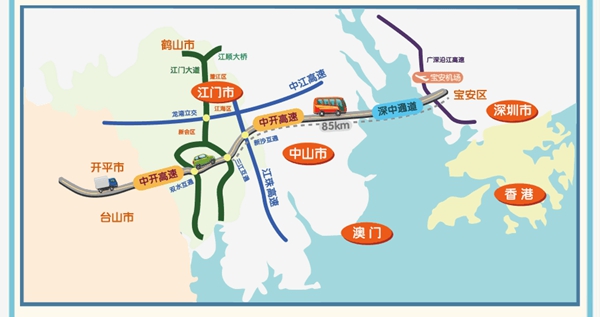 四橫四縱新局面：中開高速項(xiàng)目