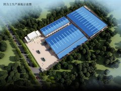 固力士鋼筋套筒生產基地建成，專注于國標套筒生產